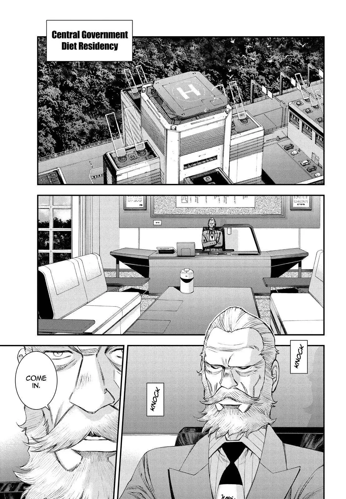 Aoki Hagane no Arpeggio Chapter 138 7